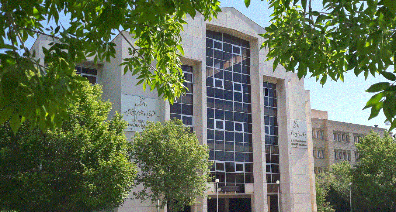 Faculty of Law and Social Sciences
